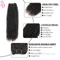 100% Remy Hair Extension Brésilien Cupile bouclé brésilien aligné vierge pas cher extension de cheveux naturels et extension de cheveux